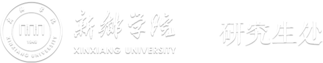 ylzz总站线路检测